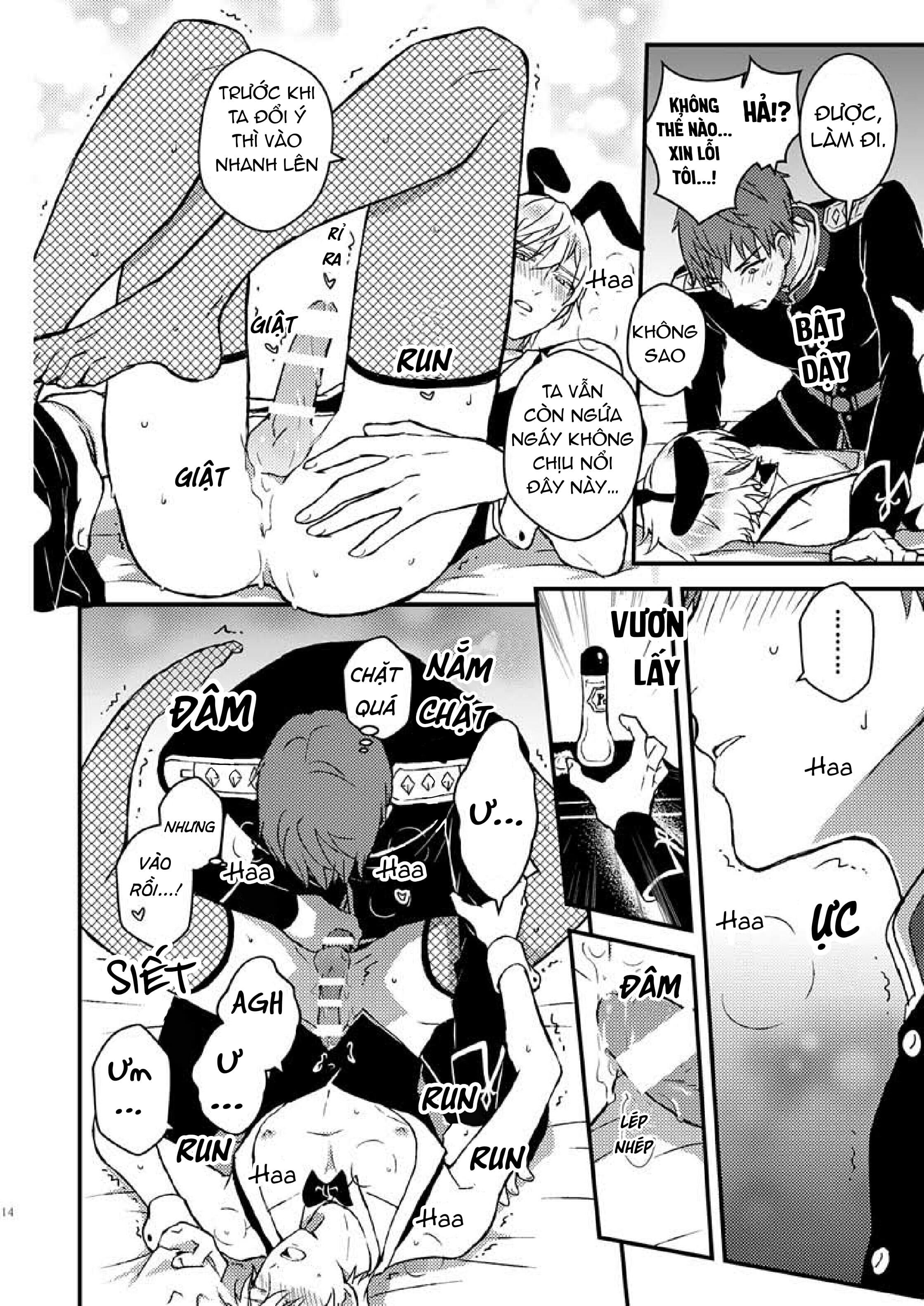 Trang 14